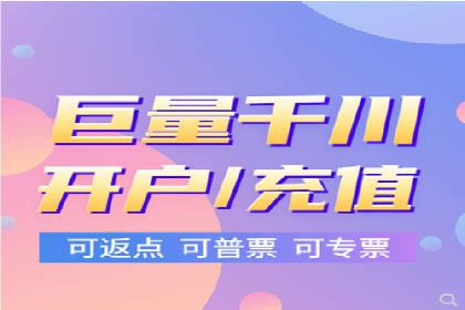 竞价推广公司案例揭秘：如何利用数据分析提升广告效果